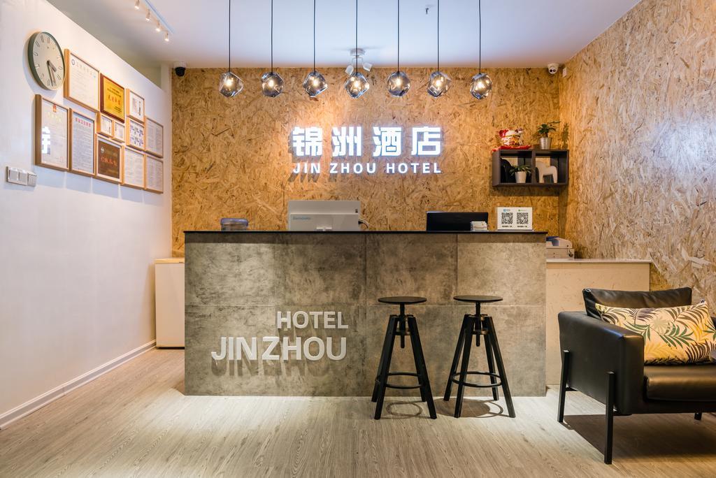 Guangzhou Jinzhou Hotel Ngoại thất bức ảnh