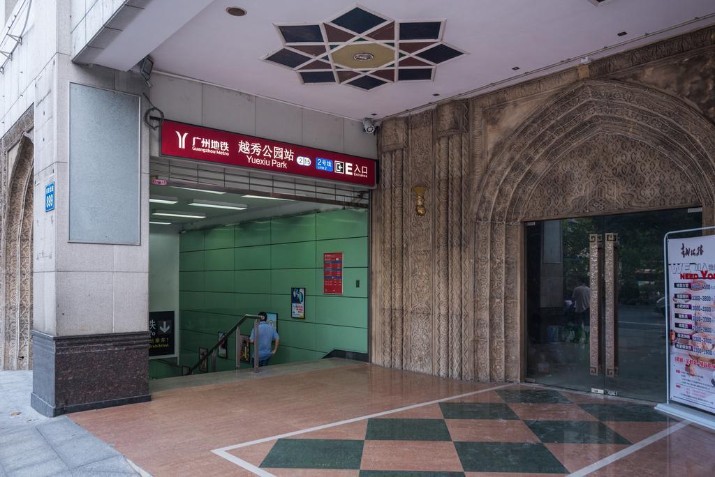 Guangzhou Jinzhou Hotel Ngoại thất bức ảnh