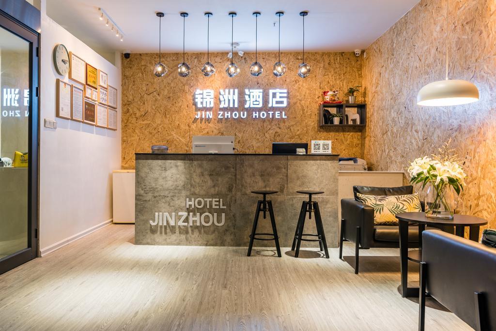 Guangzhou Jinzhou Hotel Ngoại thất bức ảnh
